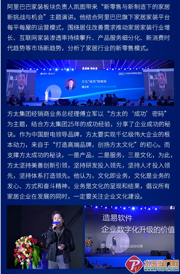 微信截图_20211217152516.png