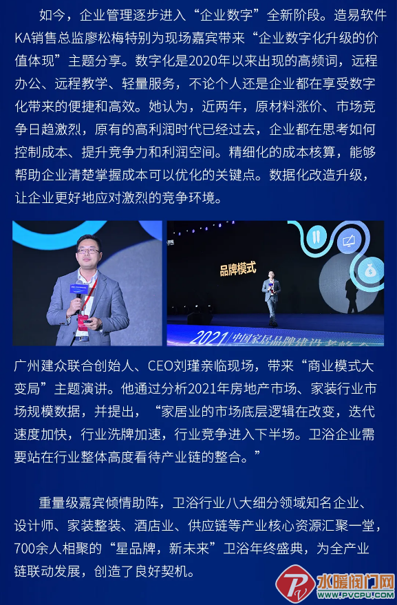 微信截图_20211217152527.png
