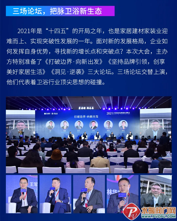 微信截图_20211217152535.png