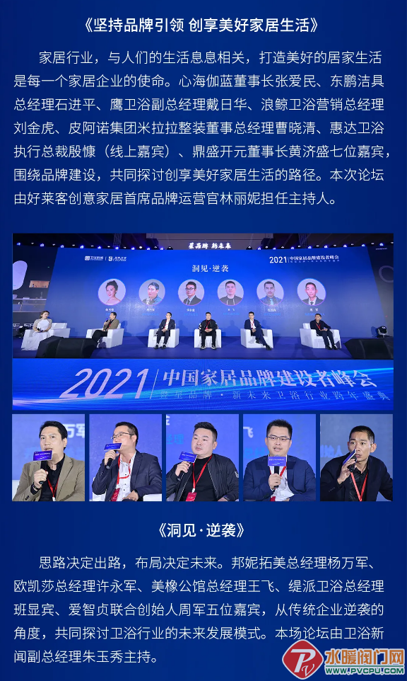 微信截图_20211217152626.png