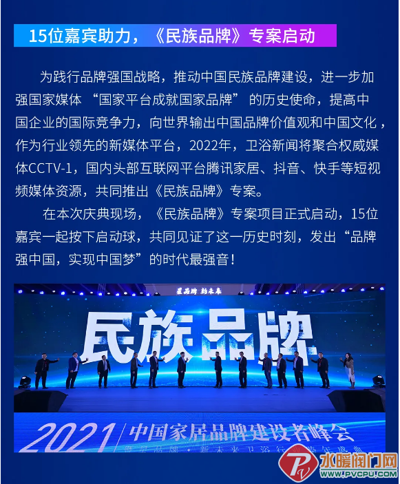 微信截图_20211217152639.png