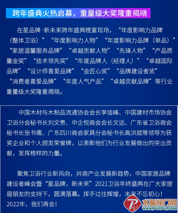 微信截图_20211217152650.png