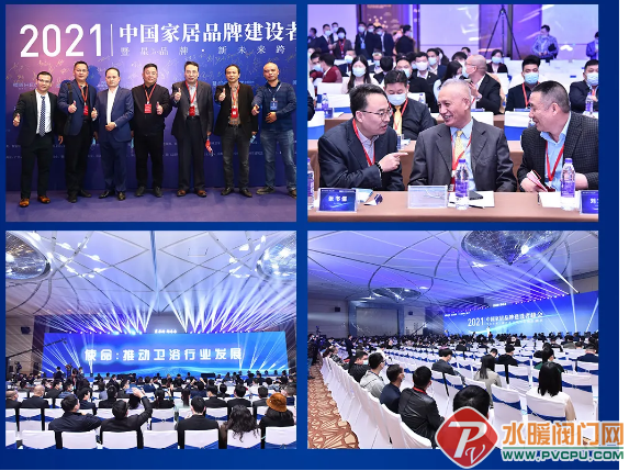 微信截图_20211217153304.png
