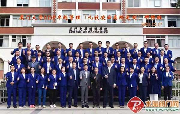 微信图片_20211218095419.jpg