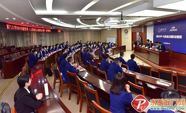 微信图片_20211218095421.jpg