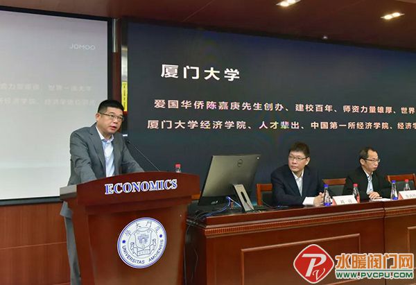 微信图片_20211218095422.jpg