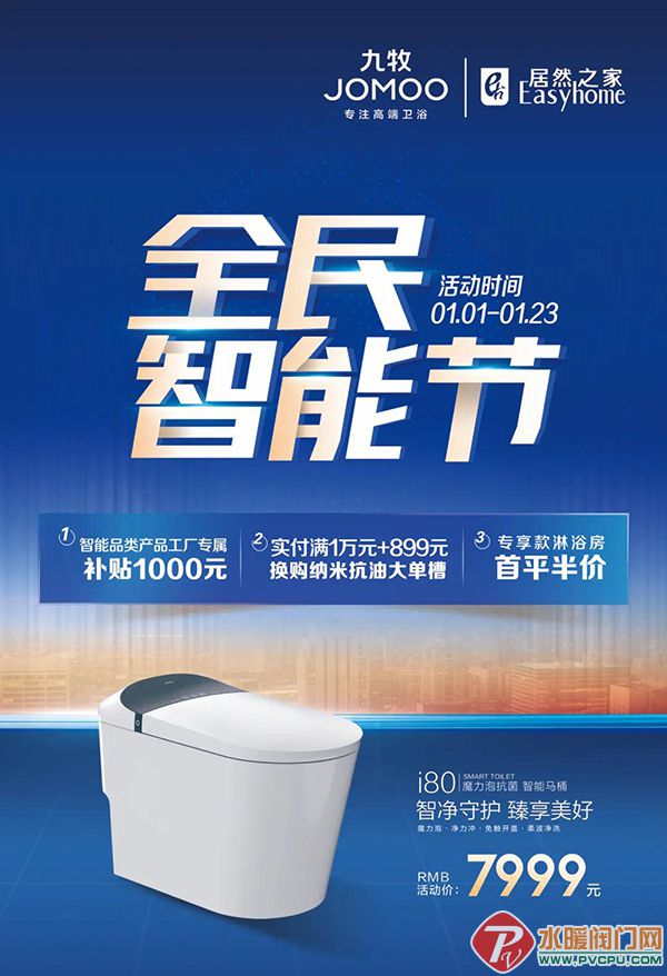 微信图片_20211218150010.jpg