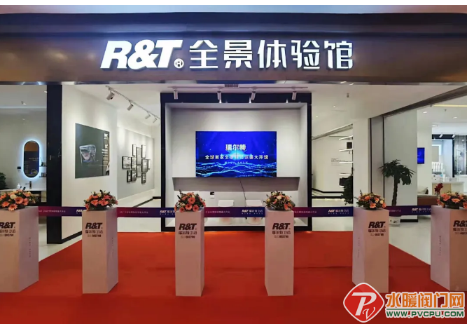 微信截图_20211220095705.png