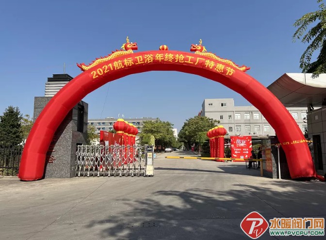 微信截图_20211220102209.png