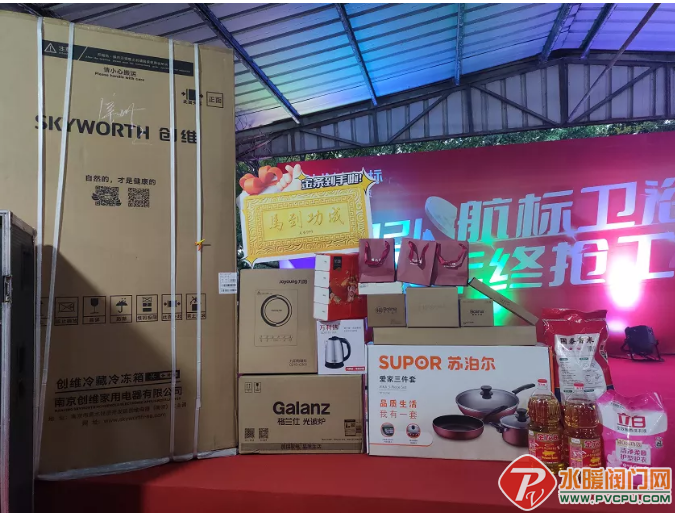 微信截图_20211220102420.png