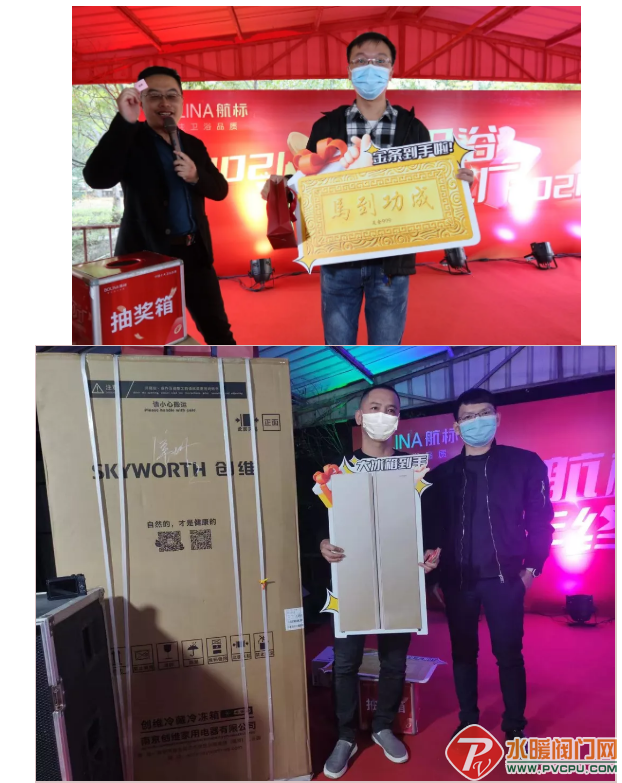 微信截图_20211220102426.png