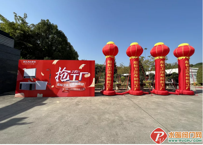 微信截图_20211220102432.png