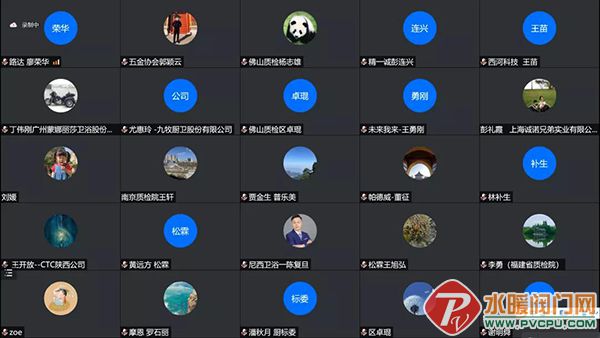 微信图片_20211220104825.jpg