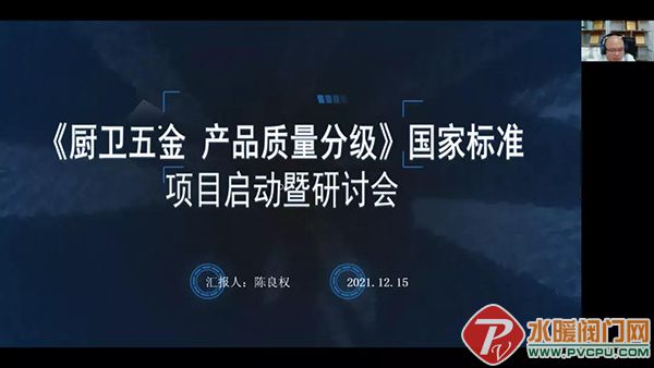 微信图片_20211220104758.jpg