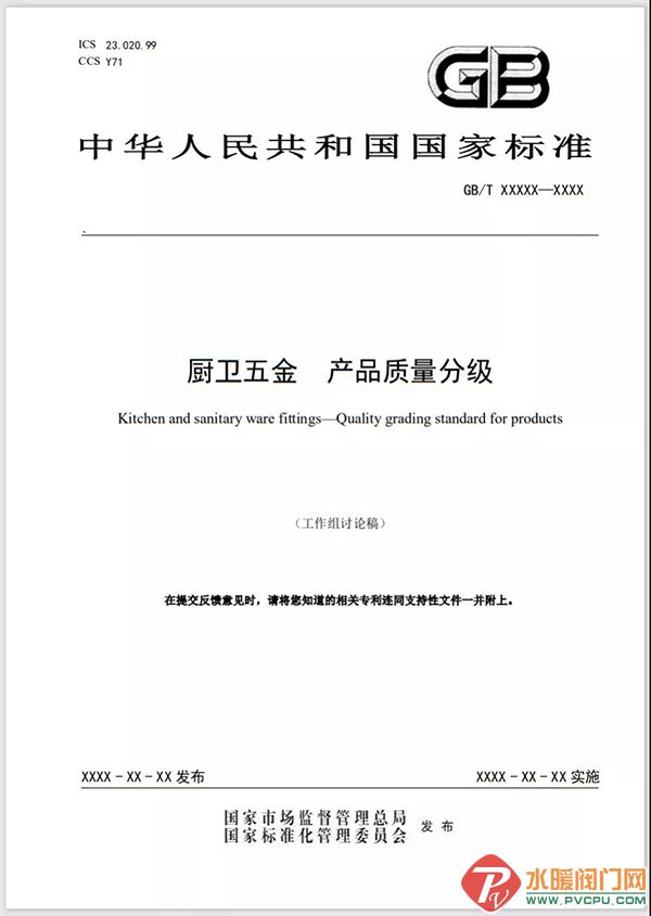微信图片_20211220104827.jpg