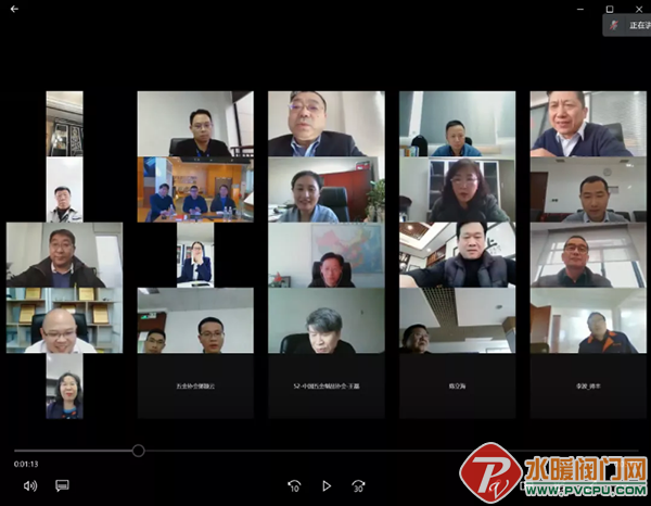 微信截图_20211220143002.png