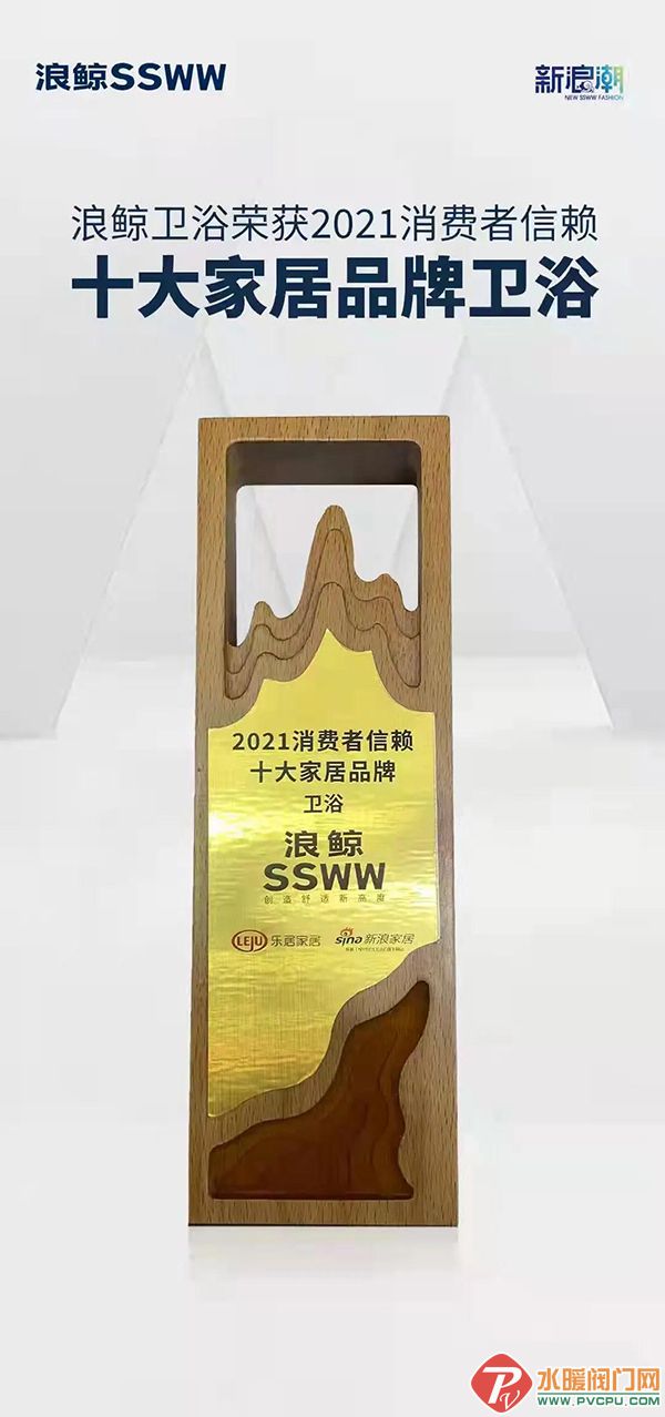 微信图片_20211221100743.jpg