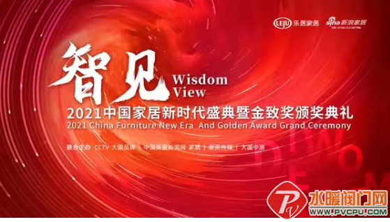 微信截图_20211221100806.png