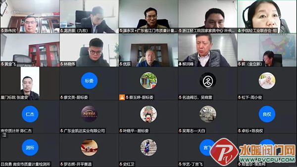 微信图片_20211221141637.jpg