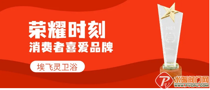 微信截图_20211221151924.png
