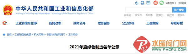 71cef61a-ac0d-4424-975b-1dd9925edffd.png