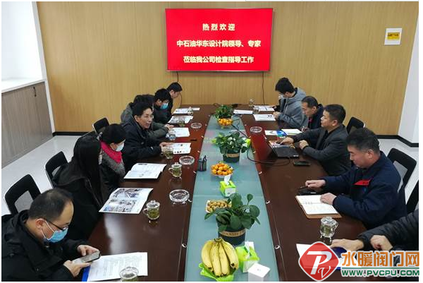 微信截图_20211222102308.png
