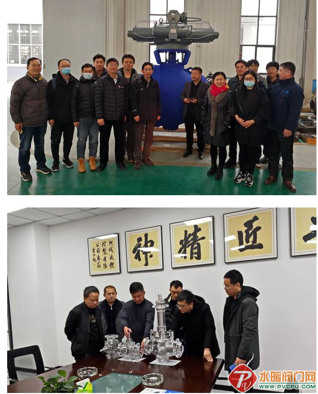 微信截图_20211222102319.png