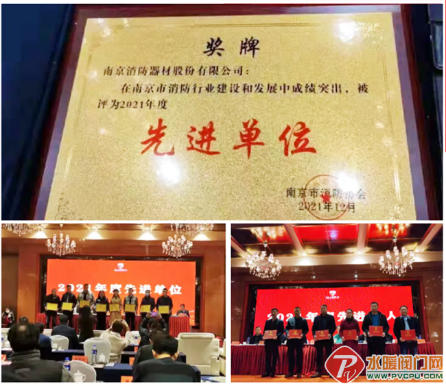 QQ图片20211222170322.png
