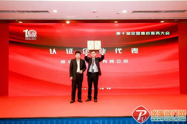 微信图片_20211223094025.jpg