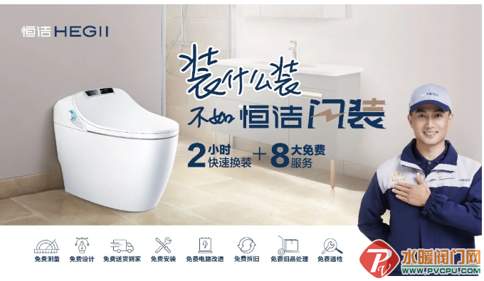 微信截图_20211223094104.png