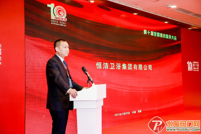 微信截图_20211223094124.png