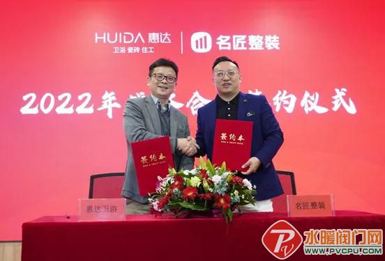 微信图片_20211223095108.jpg