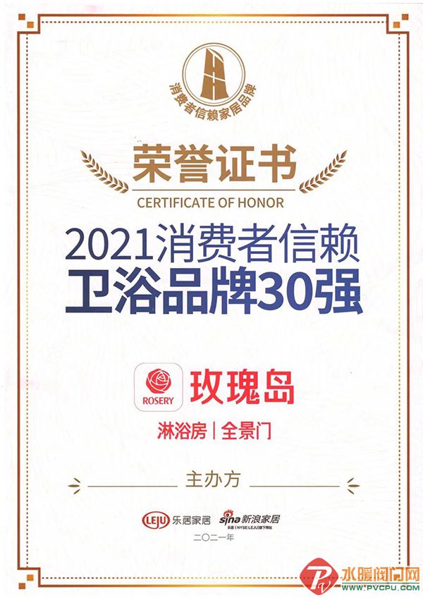 微信图片_20211223095817.jpg