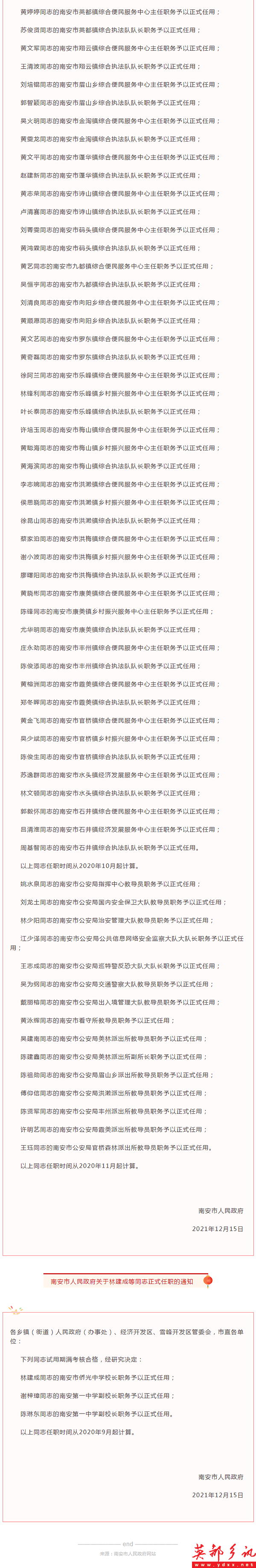 1 - .png