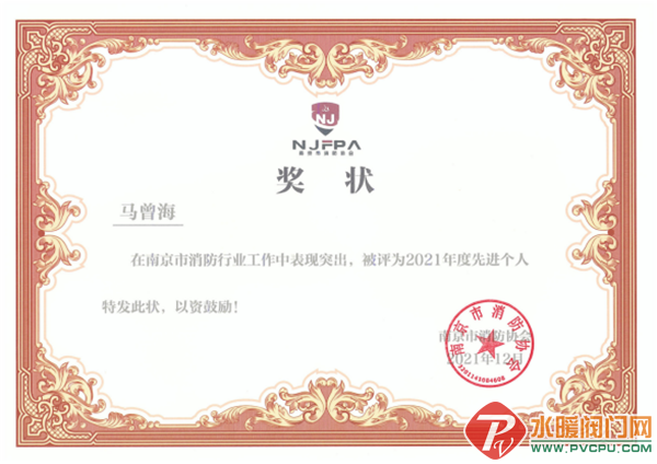 1 (8).png