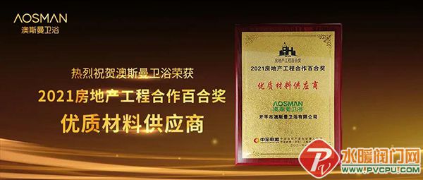 微信图片_20211223153525.jpg