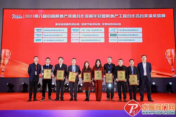 微信图片_20211223153526.jpg