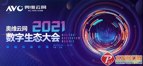 微信图片_20211223170653.jpg