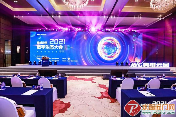 微信图片_20211223170655.jpg