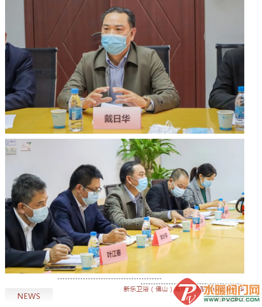 微信截图_20211224101801.png