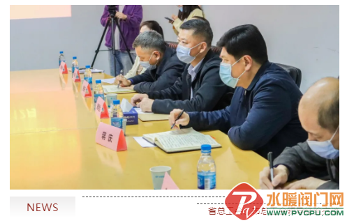 微信截图_20211224101816.png