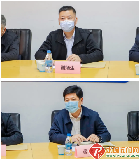 微信截图_20211224101808.png