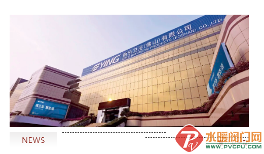 微信截图_20211224101830.png