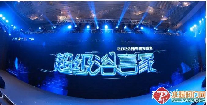 微信截图_20211224140755.png