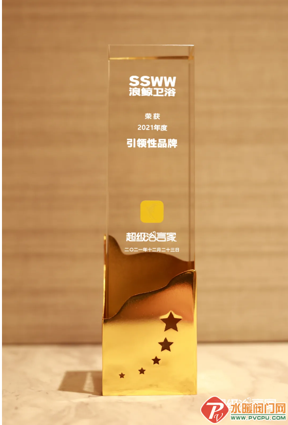 微信截图_20211224140800.png