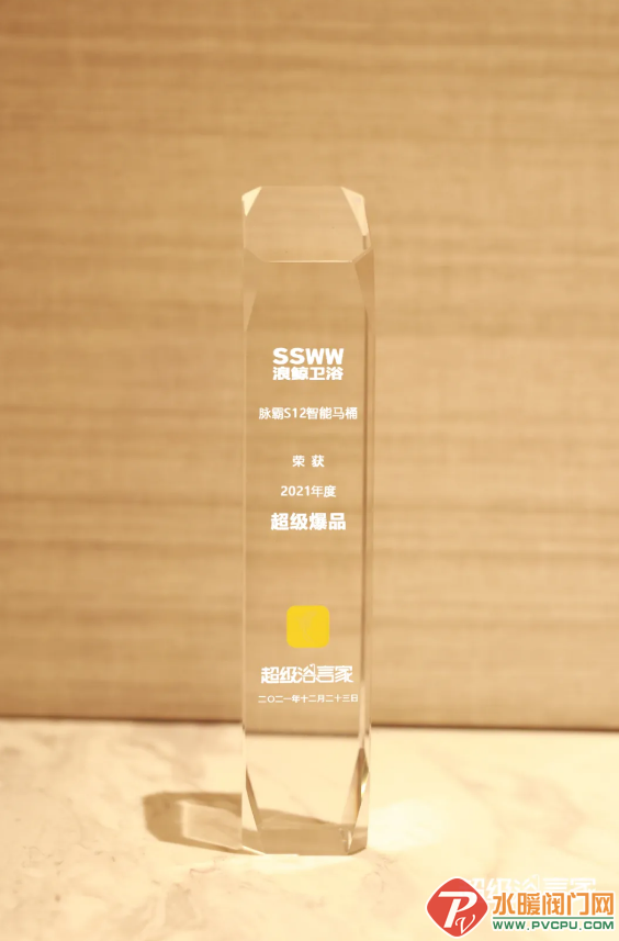 微信截图_20211224140805.png
