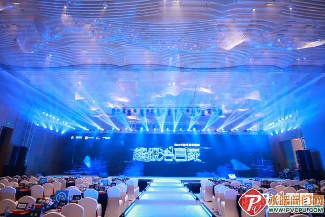 微信截图_20211224140905.png
