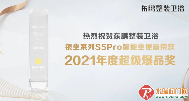 微信截图_20211224141310.png