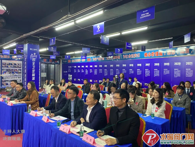 微信截图_20211224141946.png