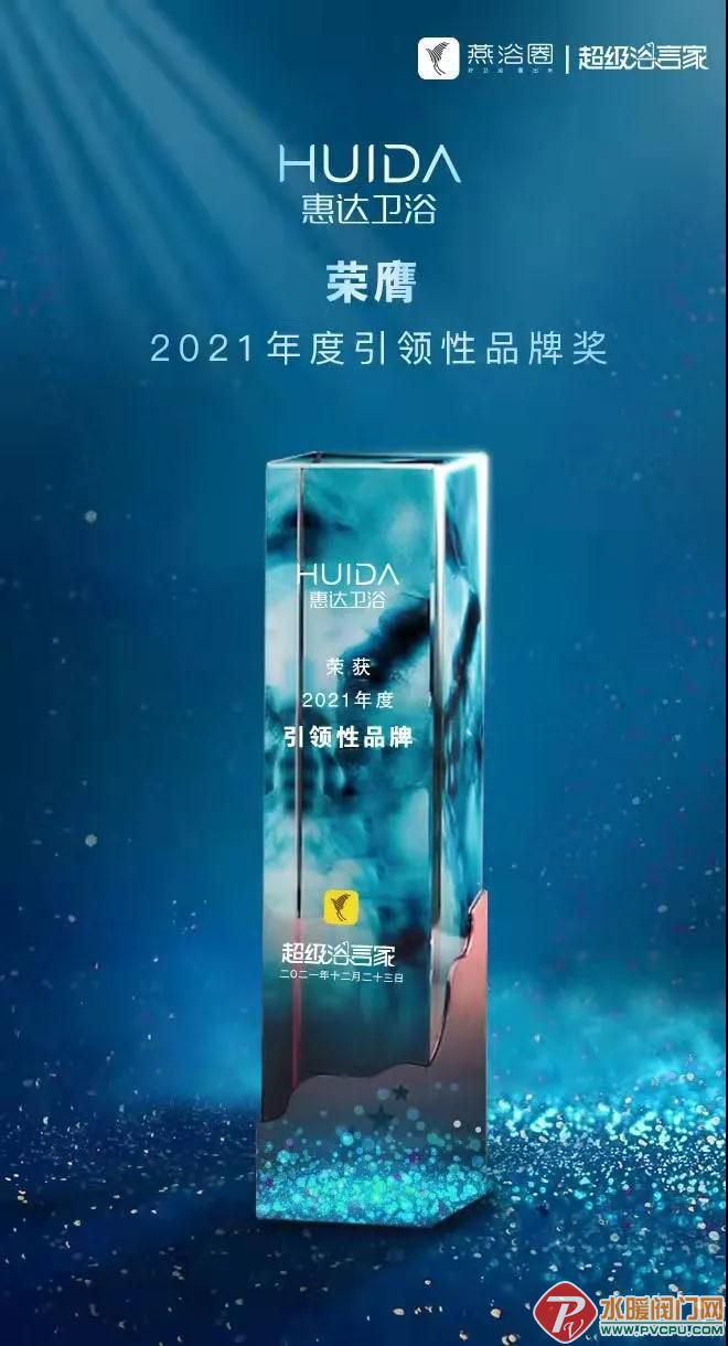 微信图片_20211224142408.jpg